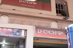 La cochera