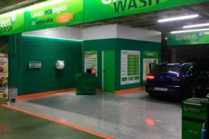 Lavadero Parking